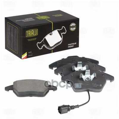 Лот: 24853521. Фото: 1. Тормозные Колодки Vw Polo Sedan... Тормозная система