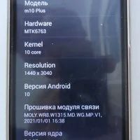 Лот: 18612743. Фото: 1. Телефон для пожилых Redmi10 Pro. Смартфоны