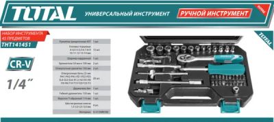 Лот: 14381214. Фото: 1. Набор инструмента 1/4" 45 предмета... Ручной инструмент