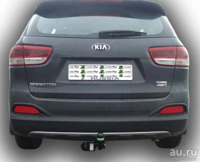 Лот: 17858398. Фото: 1. Фаркоп для KIA Sorento Prime 2015-2018... Багажники, боксы, фаркопы