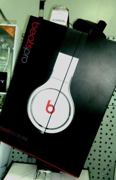 Лот: 5713929. Фото: 1. Наушники BeatsPro beats by dr... Наушники, гарнитуры
