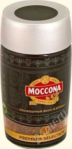 Лот: 511824. Фото: 1. moccona premium selection. Напитки