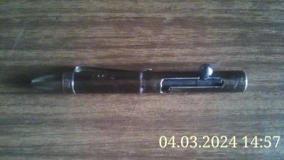 Лот: 21513327. Фото: 1. ПУ из НАЗ-7. Аксессуары, запчасти, тюнинг оружия