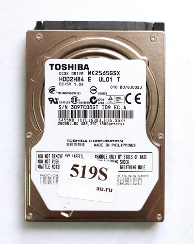 Лот: 18715899. Фото: 1. Жесткий диск SATA-II 2,5 Toshiba... Жёсткие диски (HDD)