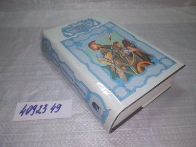 Лот: 25348549. Фото: 1. оз..вб...(4092349) Сказания о... Художественная