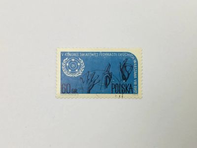 Лот: 23593497. Фото: 1. Язык жестов и эмблема. Польша... Марки