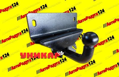 Лот: 20741509. Фото: 1. Фаркоп SsangYong Korando (1996-2006... Багажники, боксы, фаркопы