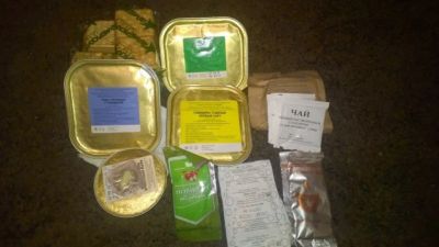 Лот: 8978819. Фото: 1. Сух.паёк Индивидуальный рацион... Другое (сувениры, подарки)