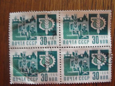 Лот: 5321982. Фото: 1. 1966, Квартблок стандартный выпуск. Марки