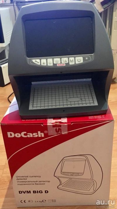 Лот: 9574929. Фото: 1. DoCash DVM BIG D Универсальный... Оргтехника, ПО, серверы