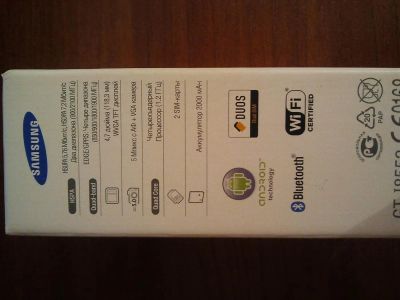 Лот: 3500993. Фото: 1. Samsung Galaxy Win Duos. Смартфоны