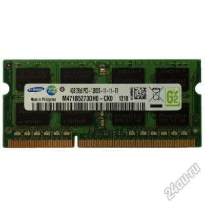Лот: 5792853. Фото: 1. Sodimm ddr3 4gb pc12800 Samsung. Оперативная память
