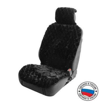 Лот: 25613531. Фото: 1. Накидка на переднее сиденье, искусственный... Кузов