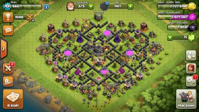 Лот: 6744078. Фото: 1. Продам аккаунт Clash of Clans... Аккаунты