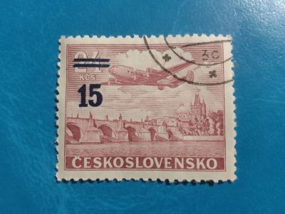 Лот: 19929093. Фото: 1. Марки для Вашей коллекции . -... Марки