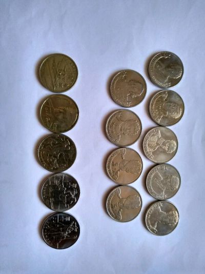 Лот: 12072769. Фото: 1. Монеты. Россия после 1991 года