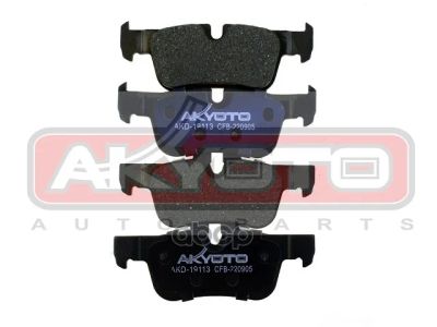 Лот: 24762172. Фото: 1. Колодки Тормозные AKYOTO арт... Разное