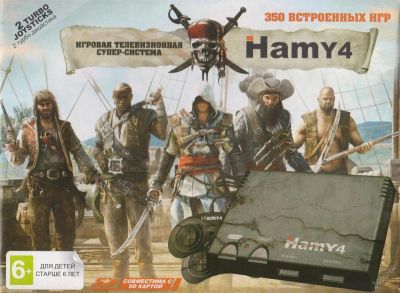 Лот: 16184114. Фото: 1. HAMY 4 ( Dendy + Sega ) Игровая... Игры для консолей