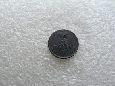 Лот: 14593325. Фото: 1. полушка 1858 года. Россия до 1917 года