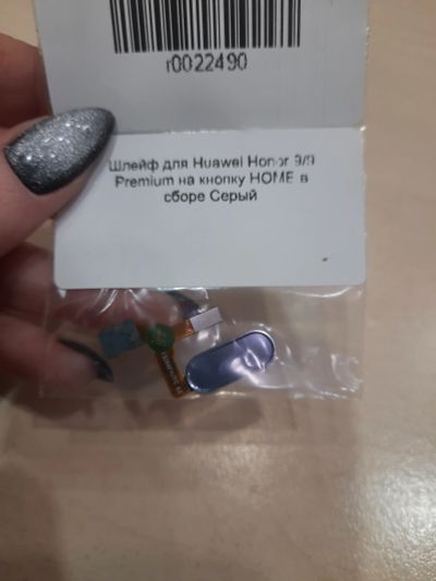 Лот: 18865915. Фото: 1. Шлейф для Huawei Honor 9/9 Premium... Шлейфы, разъёмы