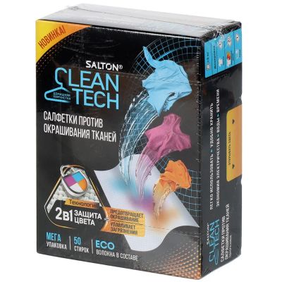 Лот: 24277675. Фото: 1. Салфетки Salton, CleanTecht SS030... Бытовая химия