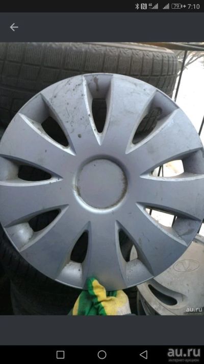 Лот: 13879566. Фото: 1. Колпаки r15. Колпаки