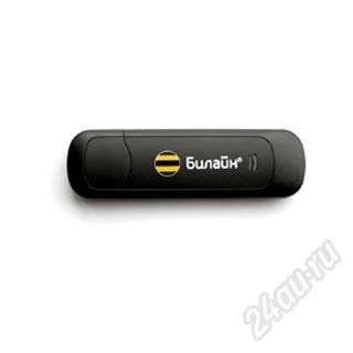 Лот: 1101951. Фото: 1. 3G USB-модем Билайн. Проводные модемы