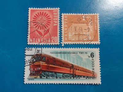 Лот: 20581277. Фото: 1. - Марки для Вашей коллекции. -... Марки