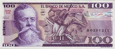 Лот: 62727. Фото: 1. Мексика. 100 песо 1982г. Идеал... Америка