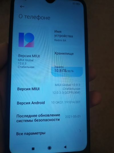 Лот: 18162613. Фото: 1. Xiaomi redmi 8a. Смартфоны