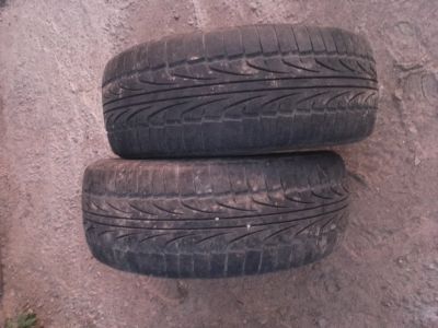 Лот: 14773439. Фото: 1. Cordiant sport 2. Шины