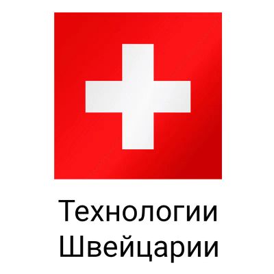 Лот: 24939711. Фото: 1. Штора для ванной комнаты Spirella... Аксессуары для ванной