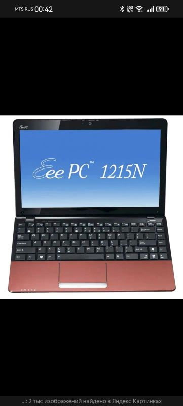 Лот: 22462592. Фото: 1. Asus eee pc 1215n 4х2.0 4gb 500gb... Ноутбуки