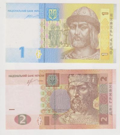 Лот: 11366864. Фото: 1. Украина набор 2014г. пресс!. Россия, СССР, страны СНГ