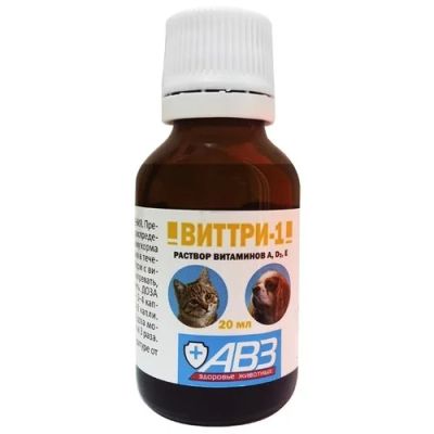 Лот: 16213631. Фото: 1. Витамины жидкие Виттри-1 (А, Д... Косметика для животных