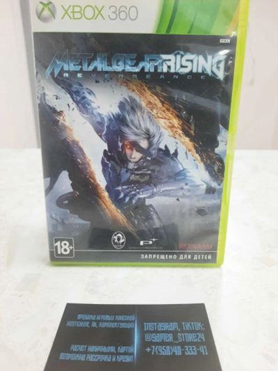 Лот: 18384336. Фото: 1. Metal Gear Rising Revengeance... Игры для консолей