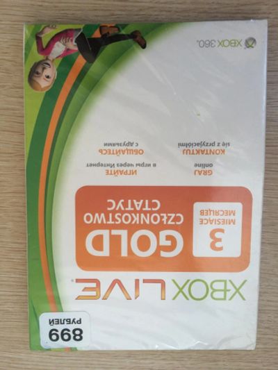 Лот: 6776398. Фото: 1. Xbox live gold status 3 месяца. Игры для консолей