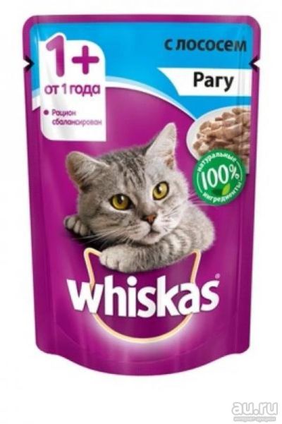 Лот: 16423205. Фото: 1. Whiskas для кошек рагу с лососем... Корма