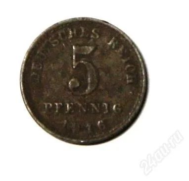 Лот: 2047411. Фото: 1. Германия. 5 Пфеннигов 1916 г... Германия и Австрия