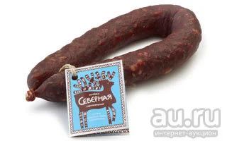 Лот: 12733555. Фото: 1. Колбаса МПК Норильский из оленины... Полуфабрикаты