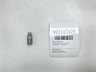 Лот: 24772862. Фото: 1. Гидрокомпенсатор Subaru Forester... Двигатель и элементы двигателя