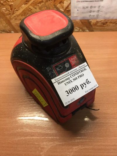 Лот: 13987845. Фото: 1. Лазерный уровень Condtrol UniX... Ручной инструмент