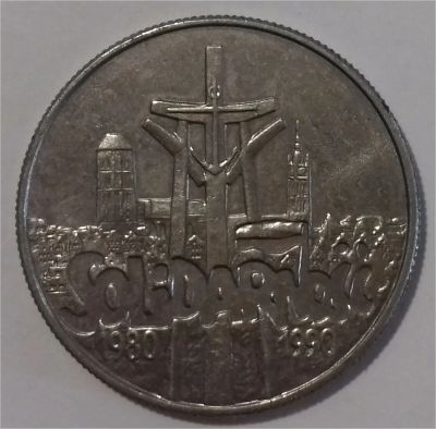 Лот: 8164465. Фото: 1. 10000 злотых 1990 год. Польша... Европа