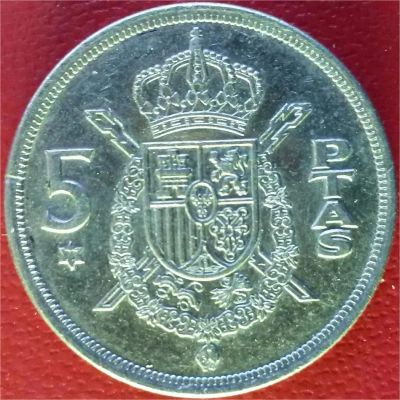Лот: 7097579. Фото: 1. Испания 5 песет 1975 г. Европа