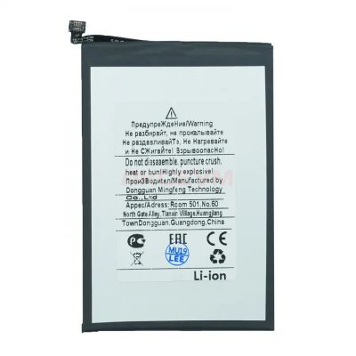 Лот: 22851112. Фото: 1. АКБ (Аккумулятор) для Infinix... Аккумуляторы