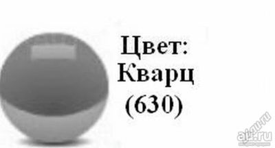 Лот: 14424243. Фото: 1. Новый Заводской передний бампер... Кузов