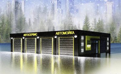 Лот: 20909478. Фото: 1. Земля под Автомойку Автосервис... Земельные участки