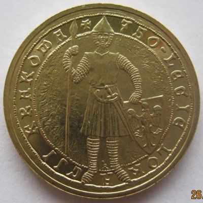 Лот: 7250895. Фото: 1. 2 злотых 2007. 750-летие Кракова... Европа