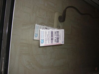 Лот: 3399415. Фото: 1. Стеклопакеты. Фурнитура, комплектующие