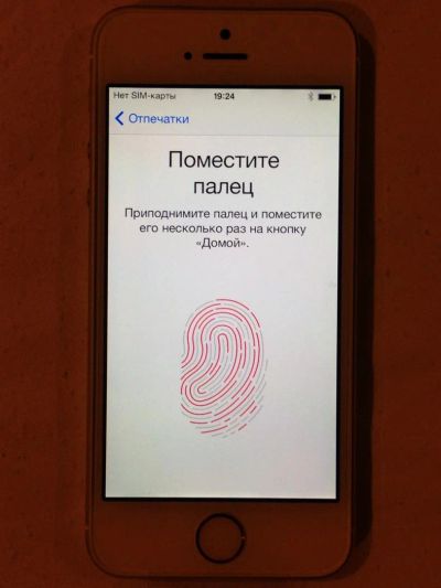 Лот: 3221917. Фото: 1. Iphone 5s 32gb gold. Смартфоны
